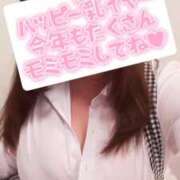 ヒメ日記 2026/01/04 08:52 投稿 くみ SOAPLAND LOVE FACTORY