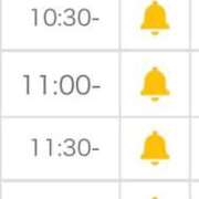 ヒメ日記 2026/01/06 09:50 投稿 くみ SOAPLAND LOVE FACTORY