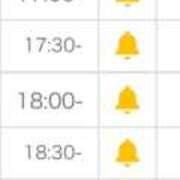 ヒメ日記 2026/01/21 16:52 投稿 くみ SOAPLAND LOVE FACTORY