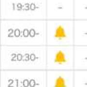 ヒメ日記 2026/01/27 20:15 投稿 くみ SOAPLAND LOVE FACTORY