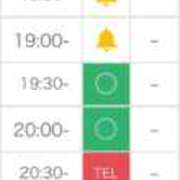 ヒメ日記 2026/02/07 15:32 投稿 くみ SOAPLAND LOVE FACTORY