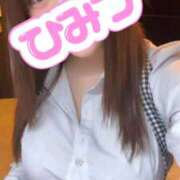 ヒメ日記 2026/02/11 20:37 投稿 くみ SOAPLAND LOVE FACTORY