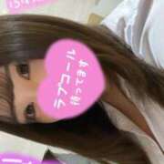 ヒメ日記 2026/02/18 12:24 投稿 くみ SOAPLAND LOVE FACTORY