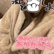 ヒメ日記 2026/02/21 18:02 投稿 くみ SOAPLAND LOVE FACTORY