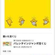 ヒメ日記 2026/03/02 09:52 投稿 くみ SOAPLAND LOVE FACTORY