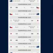 ヒメ日記 2026/03/02 17:02 投稿 くみ SOAPLAND LOVE FACTORY