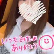 ヒメ日記 2026/03/03 11:52 投稿 くみ SOAPLAND LOVE FACTORY