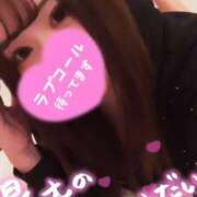 ヒメ日記 2026/03/03 14:23 投稿 くみ SOAPLAND LOVE FACTORY