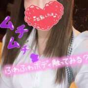 ヒメ日記 2026/03/04 13:02 投稿 くみ SOAPLAND LOVE FACTORY