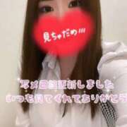 ヒメ日記 2026/03/06 10:33 投稿 くみ SOAPLAND LOVE FACTORY