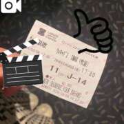 ヒメ日記 2026/03/06 20:22 投稿 くみ SOAPLAND LOVE FACTORY