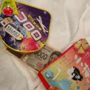 ヒメ日記 2026/03/25 17:24 投稿 くみ SOAPLAND LOVE FACTORY