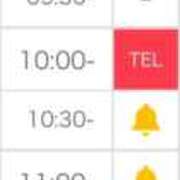 ヒメ日記 2026/04/04 09:18 投稿 くみ SOAPLAND LOVE FACTORY