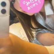 ヒメ日記 2026/04/07 12:12 投稿 くみ SOAPLAND LOVE FACTORY