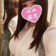 ヒメ日記 2026/04/07 14:18 投稿 くみ SOAPLAND LOVE FACTORY