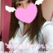 ヒメ日記 2026/04/13 12:31 投稿 くみ SOAPLAND LOVE FACTORY