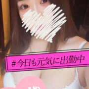 ヒメ日記 2026/04/18 17:09 投稿 くみ SOAPLAND LOVE FACTORY