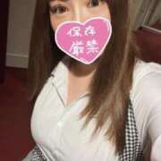 ヒメ日記 2026/04/19 09:02 投稿 くみ SOAPLAND LOVE FACTORY