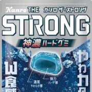ヒメ日記 2026/04/29 15:28 投稿 くみ SOAPLAND LOVE FACTORY