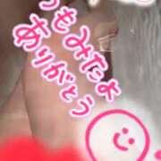 くみ 鬼モンスター SOAPLAND LOVE FACTORY