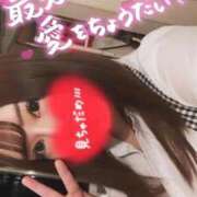 ヒメ日記 2026/04/30 12:20 投稿 くみ SOAPLAND LOVE FACTORY