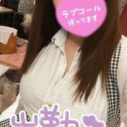 ヒメ日記 2026/05/03 16:32 投稿 くみ SOAPLAND LOVE FACTORY