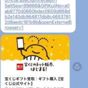 ヒメ日記 2026/05/04 13:12 投稿 くみ SOAPLAND LOVE FACTORY