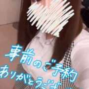 ヒメ日記 2026/05/04 13:27 投稿 くみ SOAPLAND LOVE FACTORY