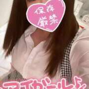 ヒメ日記 2026/05/05 14:36 投稿 くみ SOAPLAND LOVE FACTORY