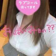 ヒメ日記 2026/06/22 15:22 投稿 くみ SOAPLAND LOVE FACTORY