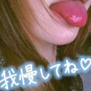 ヒメ日記 2026/07/13 23:42 投稿 くみ SOAPLAND LOVE FACTORY