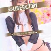 ヒメ日記 2026/08/02 23:12 投稿 くみ SOAPLAND LOVE FACTORY