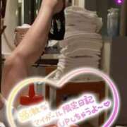 ヒメ日記 2026/08/20 00:07 投稿 くみ SOAPLAND LOVE FACTORY