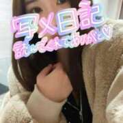 ヒメ日記 2026/08/24 00:13 投稿 くみ SOAPLAND LOVE FACTORY