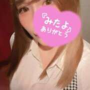 ヒメ日記 2026/08/24 00:15 投稿 くみ SOAPLAND LOVE FACTORY