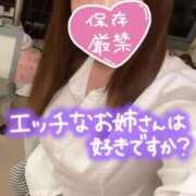 ヒメ日記 2026/08/27 00:43 投稿 くみ SOAPLAND LOVE FACTORY