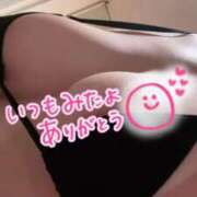 ヒメ日記 2026/08/27 20:12 投稿 くみ SOAPLAND LOVE FACTORY
