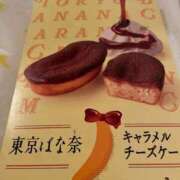 ヒメ日記 2026/09/02 19:12 投稿 くみ SOAPLAND LOVE FACTORY