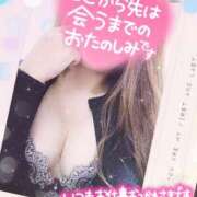 ヒメ日記 2025/07/08 12:39 投稿 あこ 多恋人倶楽部（山口）