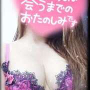 ヒメ日記 2025/07/31 14:58 投稿 あこ 多恋人倶楽部（山口）