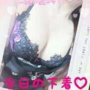 ヒメ日記 2025/08/05 21:15 投稿 あこ 多恋人倶楽部（山口）