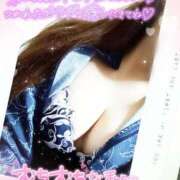 ヒメ日記 2025/08/06 16:57 投稿 あこ 多恋人倶楽部（山口）