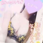 ヒメ日記 2025/08/24 15:54 投稿 あこ 多恋人倶楽部（山口）