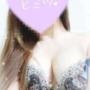 ヒメ日記 2025/08/30 16:35 投稿 あこ 多恋人倶楽部（山口）