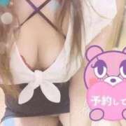 ヒメ日記 2025/08/31 12:12 投稿 あこ 多恋人倶楽部（山口）