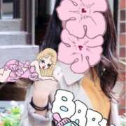 ヒメ日記 2025/03/14 12:42 投稿 ゆうみ-プレミア嬢 南国ラブストーリー宮古島