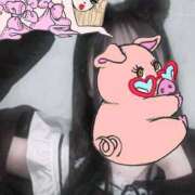 ヒメ日記 2025/10/23 12:18 投稿 ゆうみ-プレミア嬢 南国ラブストーリー宮古島