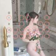 ヒメ日記 2025/05/22 21:17 投稿 ふう THE ESUTE 渋谷