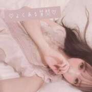 ヒメ日記 2025/08/02 12:09 投稿 ふう THE ESUTE 渋谷