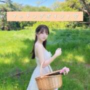 ヒメ日記 2025/08/13 15:17 投稿 ふう THE ESUTE 渋谷